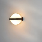 Arandela Moderna Globo Preta Led 12w 3000k Bivolt Ip65