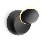 Arandela Moon Preta 5W Luz Amarela Bivolt SL Imports