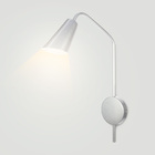 Arandela New City Articulada 180º - Prata