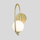 Arandela Online Dourado Globo De Vidro Branco + Led 5w