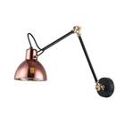 Arandela Parede Bronze Ref: Ar-085 1.40bropf