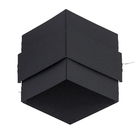 Arandela de Parede Preta Alumínio Armor Taschibra