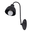 Arandela Preta Alumínio IP20 Bel Emalustres