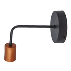 Arandela Preta Alumínio Single Auremar