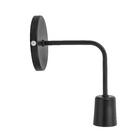 Arandela Preta Alumínio Single Luz Vita