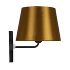 Arandela Preta De Cupula Tradicional Cobre