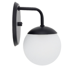 Arandela Preta G9 Alumínio 1 Lâmpada IP20 Globe Haste Pantoja & Carmona