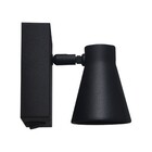 Arandela Metal Preta IP20 Szari Attena Iluminação