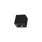 Arandela Quadrada C/2 Fachos Ip65 2w 3000k 140lm Preto-astral