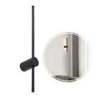Arandela Remo Tubo Luz Indireta 3000k 12w Preto