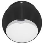 Arandela Retrô Bola Lavabo Banheiro Corredor Sacada Preto