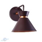 Arandela Retro Marrom Com Cobre 1 Facho De Luz-e27