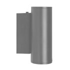 Arandela Rof Alumínio 16cm Ip54 2 Lâmpadas Gu10 Germany Cinza