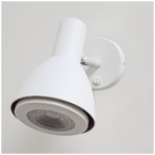 Arandela Roma De Cabeceira Com Interruptor Cor Branca