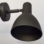 Arandela Roma De Cabeceira Com Interruptor Cor Cinza Grafite