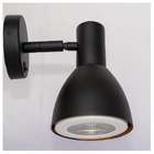 Arandela Roma De Cabeceira Com Interruptor Cor Preto