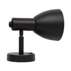 Arandela Roma De Cabeceira Com Interruptor Cor Preto