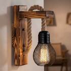 Arandela Rustica Cordão 29cm 1e27 La0027 Delis