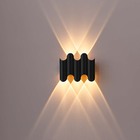 Arandela Schala Preta Facho Duplo 60° Led 5w 3000k Externo E