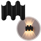 Arandela Schala Preta Facho Duplo 60° Led 5w 3000k Externo E