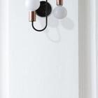 Arandela Slim Moderna Industrial Para 2 Lâmpadas - Modelo Tra