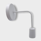 Arandela Slim Pipe Branca - Modelo Sciaza