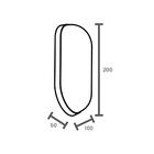 Arandela Tartaruga De Led Taschibra Force 18w Ip65 Branca Biv