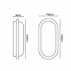 Arandela Tartaruga Led 8w Interno / Externo