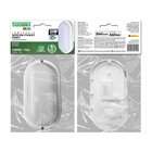 Arandela Tartaruga Led Taschibra Phare Slim 24w Ip65 6500k Bi