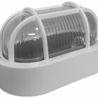 Arandela Tartaruga Oval Branca Utron