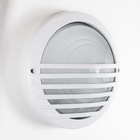 Arandela Taschibra Tartaruga Ttc02 Alumínio Ip65 Com  Lâmpada