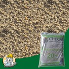 Areia Grossa 20kg Checar