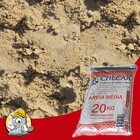 Areia Média 20kg Checar