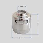 Arejador Para Torneira Gourmet Flexível Com Chuveirinho Del M