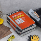 Argamassa ACII Interno e Externo Cinza 20kg Axton