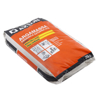 Argamassa ACII Interno e Externo Cinza 20kg Axton