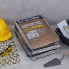 Argamassa ACIII Interno e Externo Cinza 15kg Axton