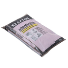 Argamassa Pastilhas e Mosaicos Interno e Externo Preto 5kg Axton