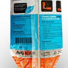 Argamassa Pronta Para Tijolos E Blocos (3kg)