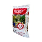 Argila Expandida 2215 Paisagismo 25Kg Cinexpan