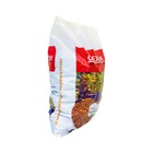 Argila Expandida 2215 Paisagismo 2Kg Cinexpan