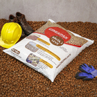 Argila Expandida Saco 50L 20kg* Cinexpan