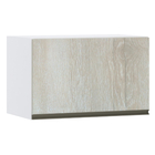 Armário 35cm Branco 1 Porta Branco 75x35x36,5cm Spring Luciane