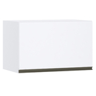Armário 20cm Branco 1 Porta Legno Crema 75x20x36,5cm Spring Luciane
