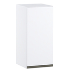 Armário 120cm Branco 3 Portas Legno Crema 75x120x36,5cm Spring Luciane