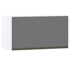 Armário Basculante 70cm Branco 1 Porta Cinza Puro 37,5x70x36,5cm Pérola-Suprema Luciane