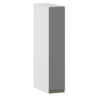 Armário 15cm Branco 1 Porta Cinza Puro 75x15x36,5cm Pérola-Suprema Luciane