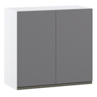 Armário 80cm Branco 2 Portas Cinza Puro 75x80x36,5cm Pérola-Suprema Luciane