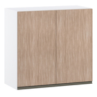 Armário 80cm Branco 2 Portas Cumaru 75x80x36,5cm Pérola-Suprema Luciane