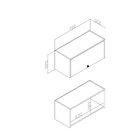 Armário 1 Basculante 70cm Torino Mel / Off White